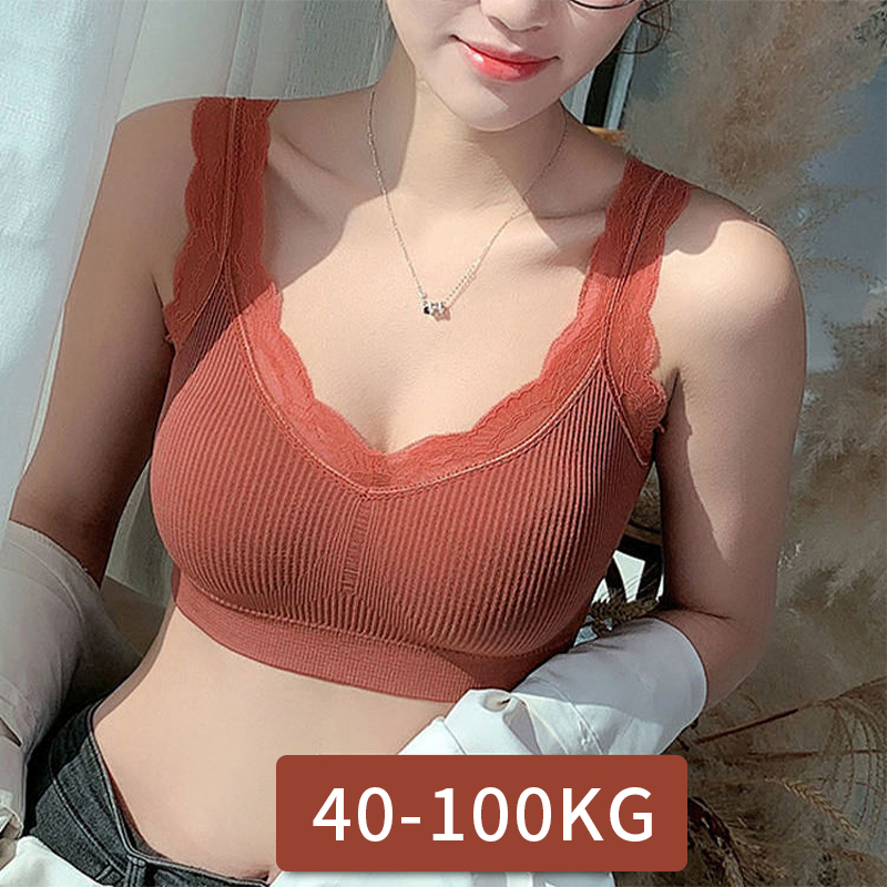 Full Coverage Bra - Seksi Dantel Sütyen Kemiksiz Kadınlar Için