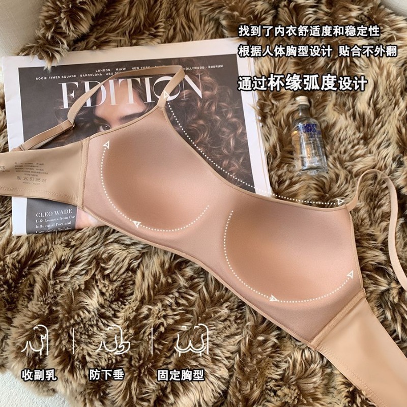 Kadın Push Up Sütyen Küçük Mem - Push Up Bra Silicone incelemesi ve fiyatı