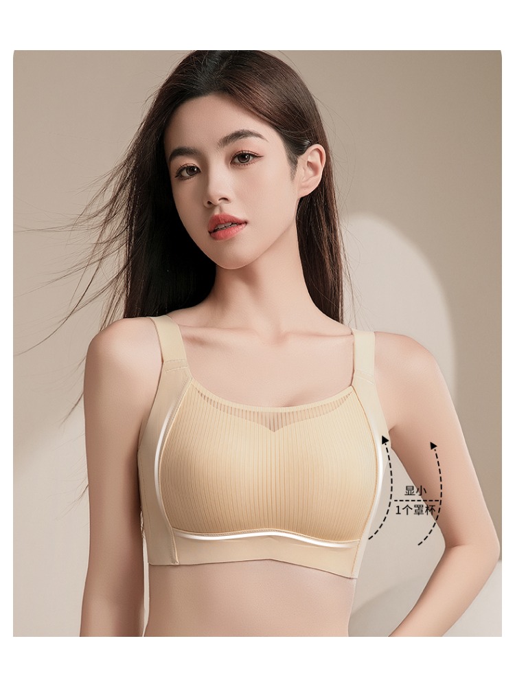 Dikişsiz Minimizer Sütyen Tam  - T Shirt Bra Seamless incelemesi ve fiyatı